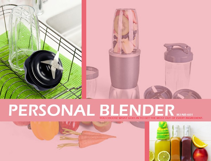 Personal Blender MJ-NB-601